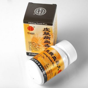 PI FU BING XUE DU WAN