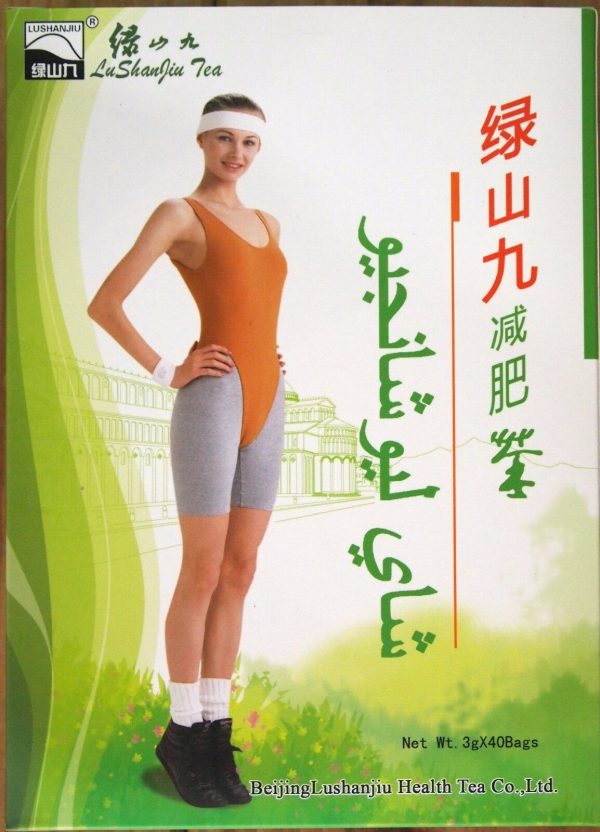 Lushanjiu Herbal Tea,Slimming, Detox, 3gx40Bags per Box