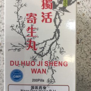 Du Huo Ji Sheng Wan