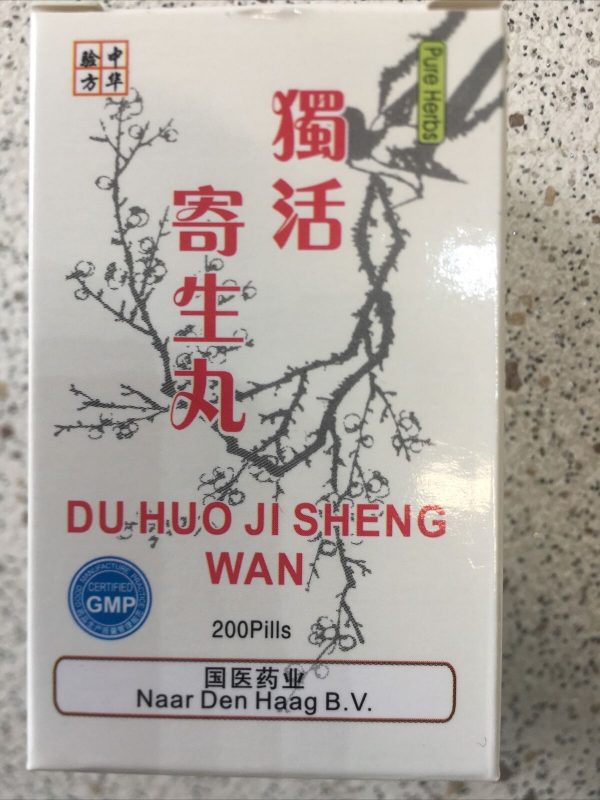 Du Huo Ji Sheng Wan