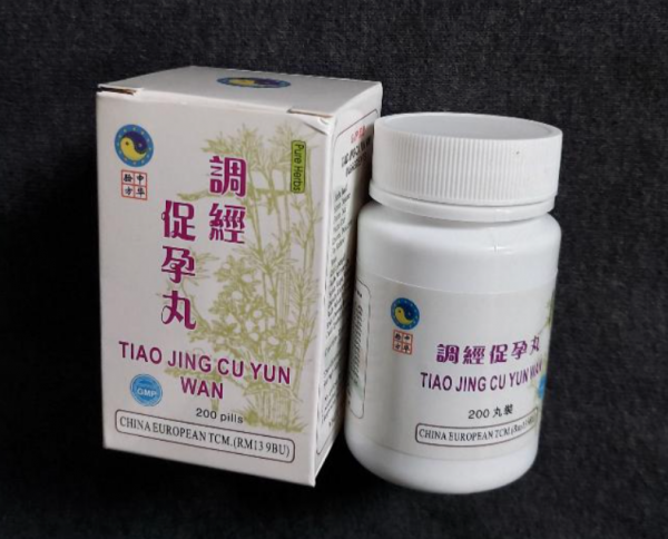 Tiao Jing Cu Yun Wan