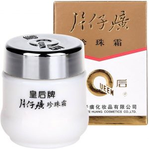 Pian Zai Huang Pearl Cream, Moisturizing Pearl Cream, Pearl Moisturizer