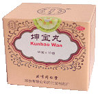 Kun Bao Wan-Menopause and Perimenopause relief pills