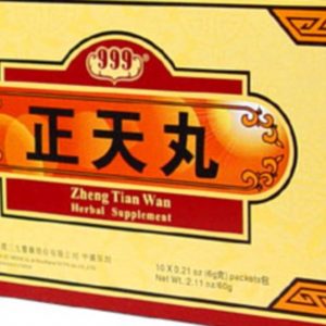 999 Zheng Tian Wan-Effective Headache Relief