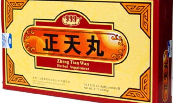 999 Zheng Tian Wan-Effective Headache Relief